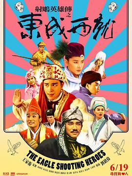 亚州一级